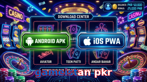 Main screen of Gameistan Pkr download page for PK players