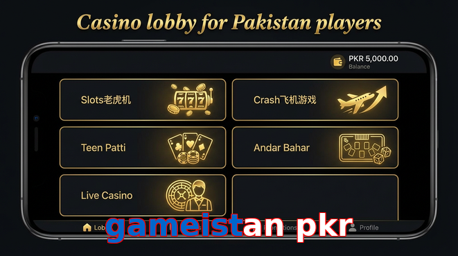 Lobby view of Gameistan Pkr for Pakistan users